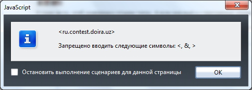 KOMETA Просмотр темы - Прогноз влияния Сатурна Inshinka SPA - Акции