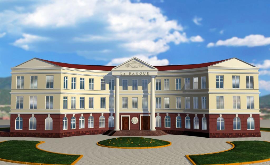 Школа вяткино