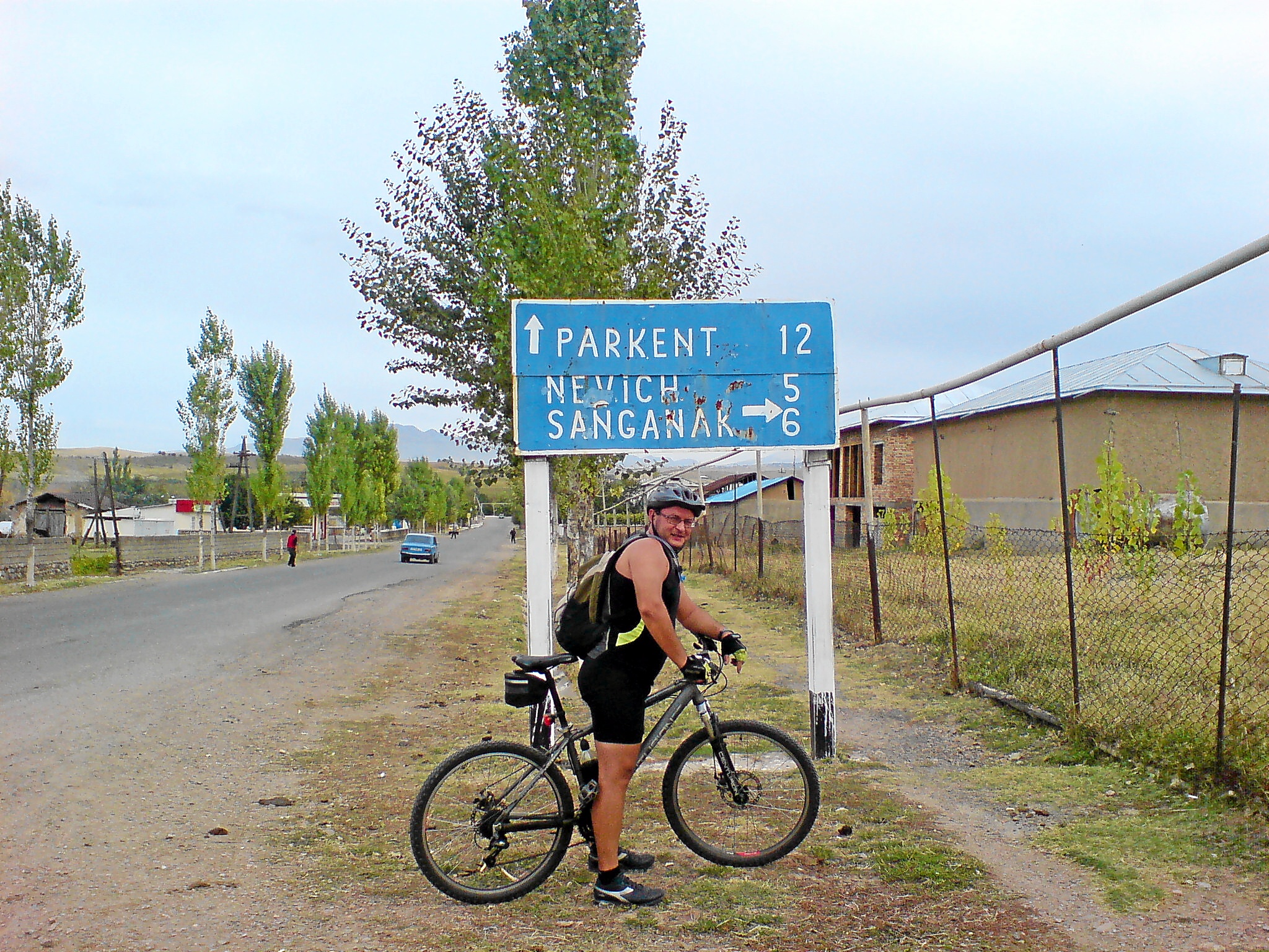 Паркент ташкент. Паркент об хава. Невич зона отдыха. Паркент об хава. Паркент об хава.