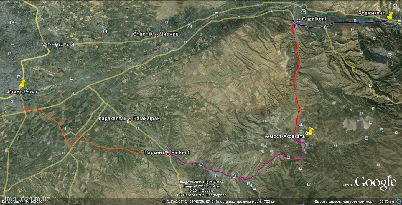 Газалкент карта узбекистан