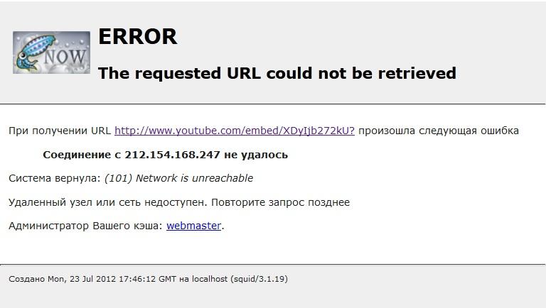 Url could